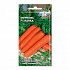 Семена моркови Нанка F1 (Евро, 200)